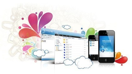 聯(lián)想企業(yè)網(wǎng)盤 以領先技術賦能服裝連鎖銷售企業(yè)的文件管理革新