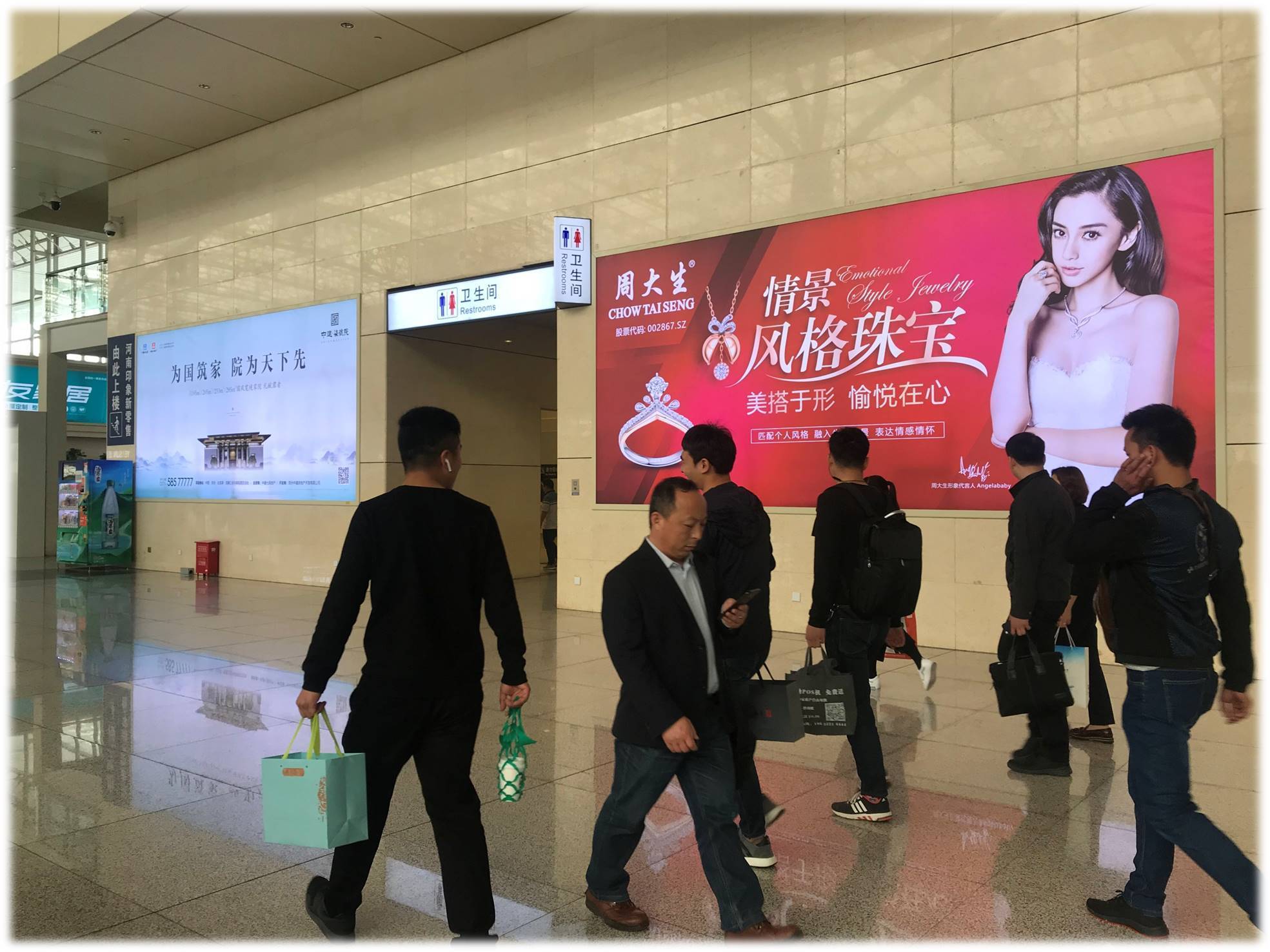 鄭州高鐵站與新鄭機(jī)場(chǎng) 雙樞紐聯(lián)動(dòng)，打造中原廣告發(fā)布新高地